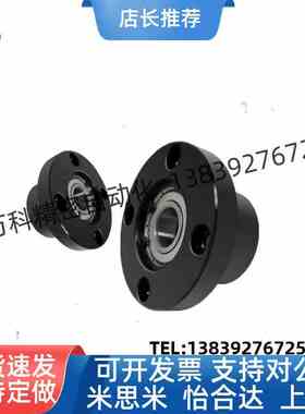 双轴承不带卡簧圆法兰组件带座轴承BGRAB-6205ZZ BFR01固定轴承座