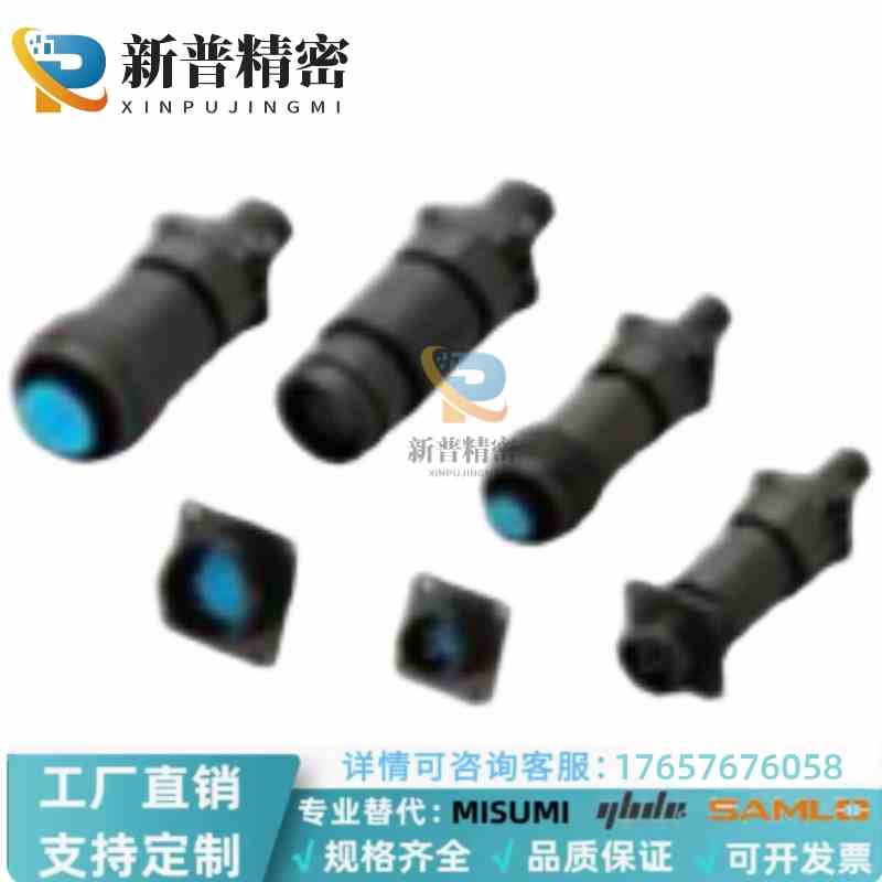 连接器WEBR1303FS-D(R1) WEBR2516MS-D WEBR2119FS-D