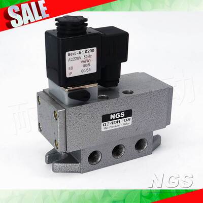 滑柱气动电磁换向阀Q24DH-6/8/10/15双线圈型Q24D2H-06/08/10/15