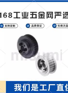 替代米斯米 HTPA14 15 16 18S2M040 S2M060 S2M100-K-P3 P4 P5同