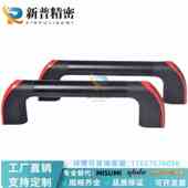 300 W26 L150 200 320 W36 400 350 PULT 180 250 45050管状拉手