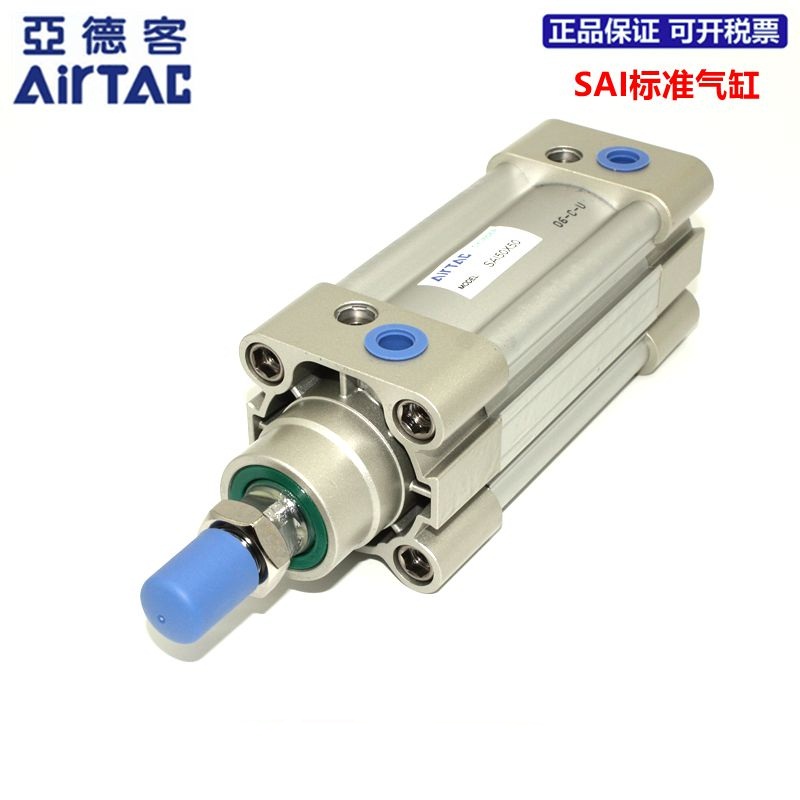 原装亚德客气缸SAI40X25X50X75X100X125X150X175X200X250X300S