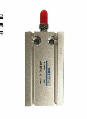 CHELIC气立可多固型气缸NQ20X25X32*5X10X15X20X25X30X40X50X60-S