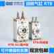 台湾气立可回转气缸RTB70 RTB70 原装 SD2 SDN2