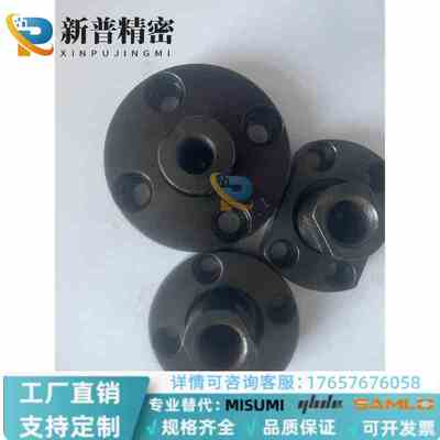 WHH01 FJA WHG01 WHG02 FJMA WHL01 WHL11 FJAZ FJCZ浮动接头组件