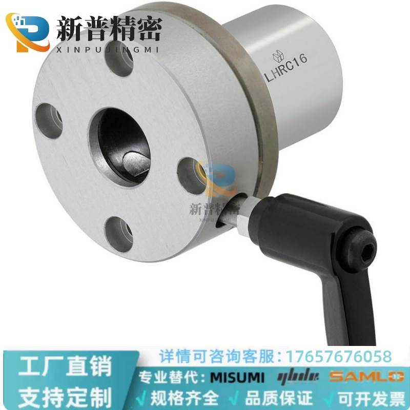 带夹紧把手直线轴承LHRC/LHRLC/LHRCW/LHRLCW16 20 25 30单衬双衬
