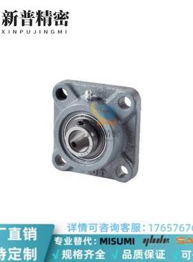 带座轴承 方形座 BDR 201 202 203 204 205 206 207 208 209 210