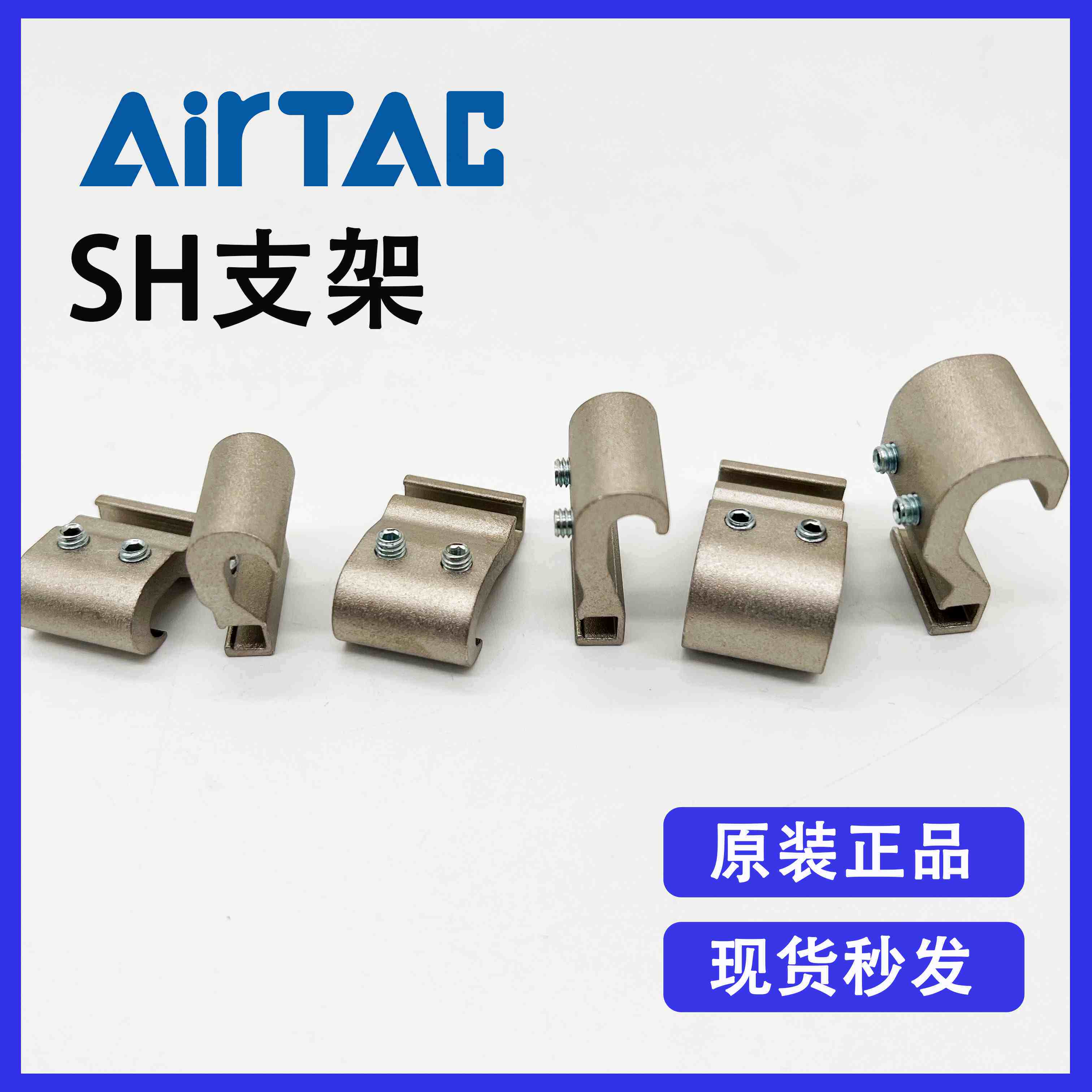 亚德客 F-SC32SH SC50SH SC63SH SC80SH SC125SH SC160SH SC250SH