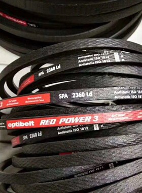 Optibelt RED POWER3 SPA2360Ld德国欧皮特红龙耐高温三角皮带