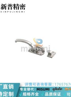 不锈钢304把手锁紧迫式密封扣执手锁LCAR/LCAL11/16/20/25/30拉手