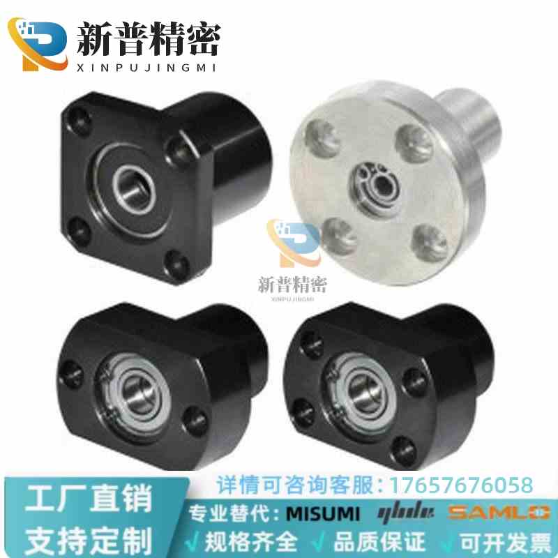 BFR11/12/16-626 678 698 608 6700 6800 6900ZZ怡合达带座轴承