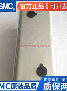 SMC液压缸CHDKGB/CHDKB/CHDKDB20/25/32/40/50-5/10/20/25/50/75