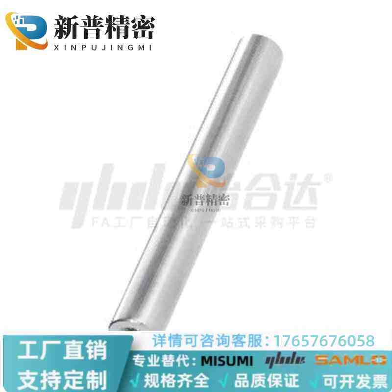 SCJ22-D4-L15-M2-N2 导向轴 两端内螺纹型 标准型