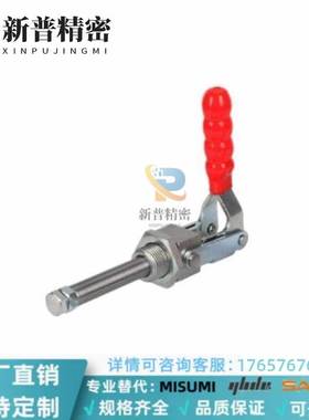 MC02-1/2/3 MC02-S1/S2/S3侧面固定快速夹钳尺寸横压型肘夹