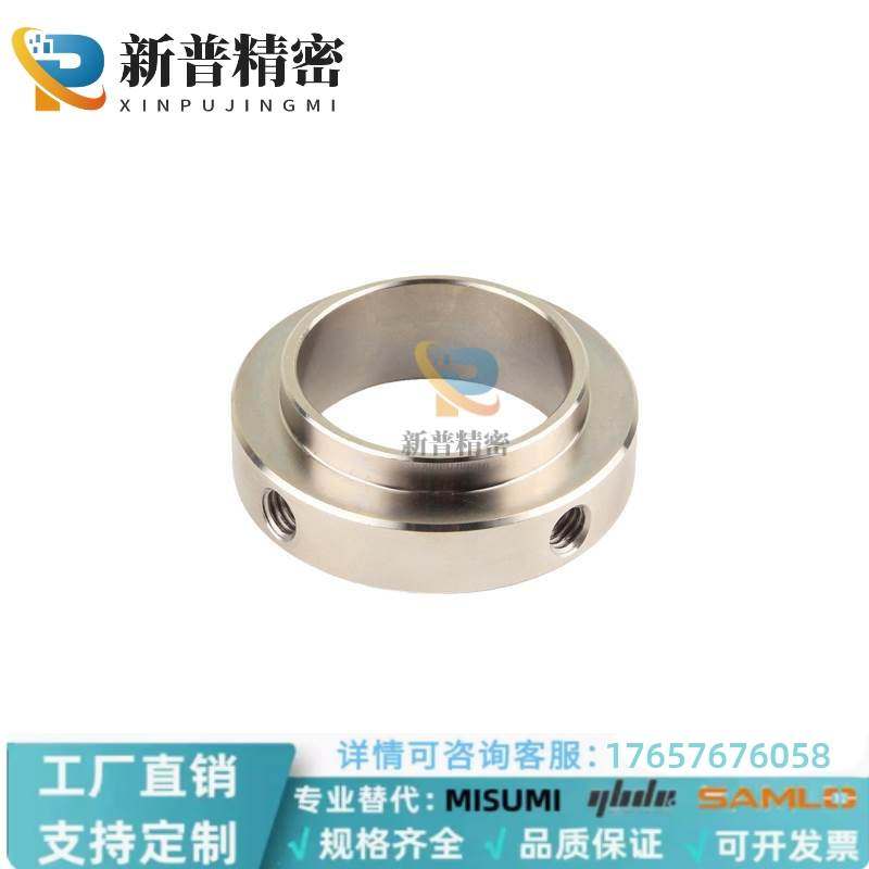 SCSBR45钢制凸台固定环台阶顶丝固定轴承用定位环轴承挡圈限位环,ZIPPO/瑞士军刀/眼镜,酒具,淘宝优惠券,粉丝福利购,淘宝优惠卷