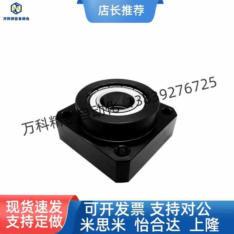 轴承座BFL62-6006 6000 6001 6902 6903 6003 6904 6004 6005ZZ