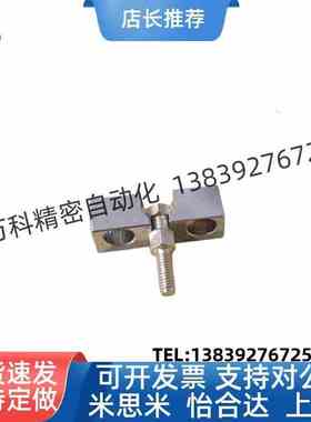 气缸座组件浮动接头WHD51/WHD71-M6-1.0/M8-1.25/M10/M16/M18-1.5