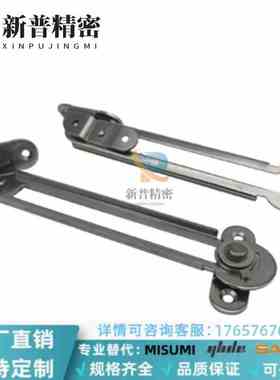 替米思米旋转撑杆STYRR150 STYRR/STYRL198/277 STYRL150