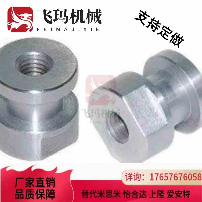 替代FJCL6浮动接头3CFJR-/FJRL4/5/8/1.0/12/14/16-05/0.8/1/1.25