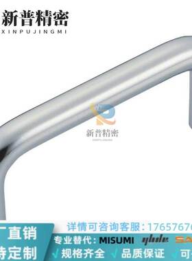 XAE36/51-D10/12-L80/L100/110/L120/125/160/200/250拉手