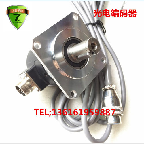 光电编码器ZSF5815/6215 数控车床主轴编码器 1024脉冲1200脉冲