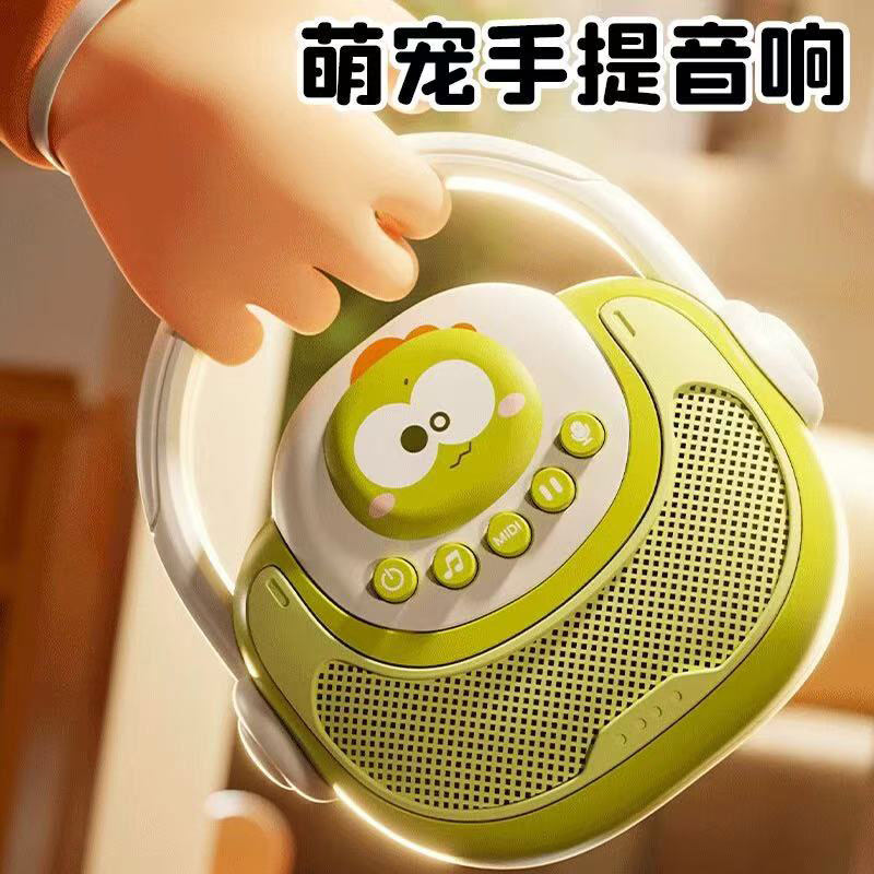 听儿歌音乐播放器唱歌仿真音箱音响儿童益智玩具收音机早教录音机