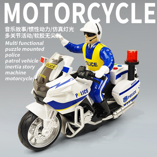 大号摩托车警用警察车讲故事同款交警巡逻车模型警车玩具男孩交通