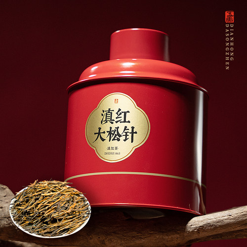 五虎滇红大松针红茶散茶传扬红色圆罐350克