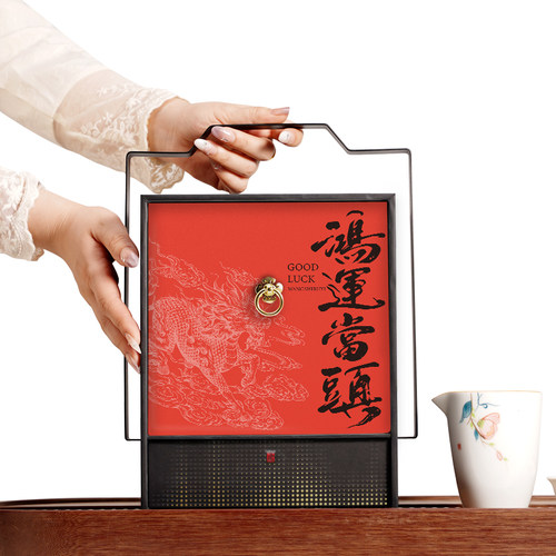7鸿运当头-提篮礼盒高端茶叶礼品送礼包装