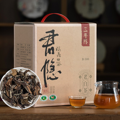 五虎陈年寿眉福鼎老白茶