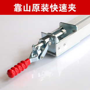 推台锯配件大全快速夹子 木工靠山快速夹靠尺快速夹具夹紧器推拉式