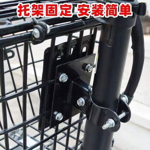 折叠电动车前置车篮P8单车买菜筐放宠物自行车通用篓子大容量车筐
