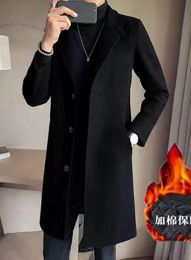 Men autumn winter overcoat warm long coat woolen jacket man