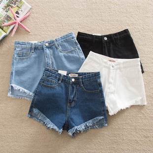 2020Women Summer Sexy Denim Shorts Short Jeans Pants Ragged