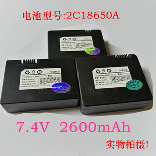 全自动智能扫脸密码 2C18650A 指纹锁家用门锁电子锁可充电锂电池