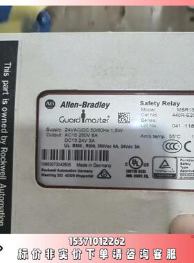 440R-E23097 安全继电器 GSR DIS 罗克韦尔AB现货PLC