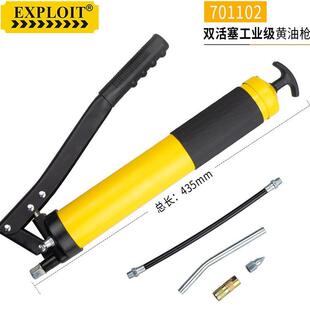 电动黄油自动注油器挖机动高压挖掘机油嘴打黄油工程车加注器