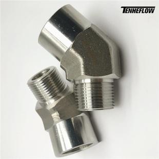 TENHEFLOW内丝弯头45°不锈钢双头内丝弯头锻压件管件接头