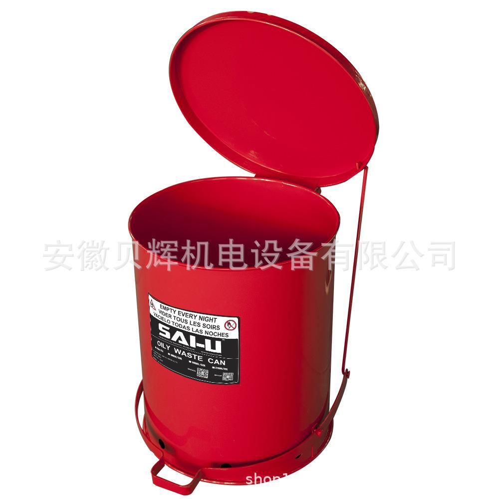 6加仑防火垃圾桶-酸碱废弃物收集桶-镀锌钢垃圾桶-防爆垃圾桶