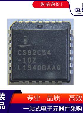 CS82C54-10Z 丝印 封装PLCC-28 定时器/计时器 集成电路ic芯片
