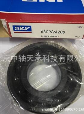 S-K-F深沟球轴承S-K-F 6309VA208/S-K-F 6309-2RS1/S-K-F 6309 M