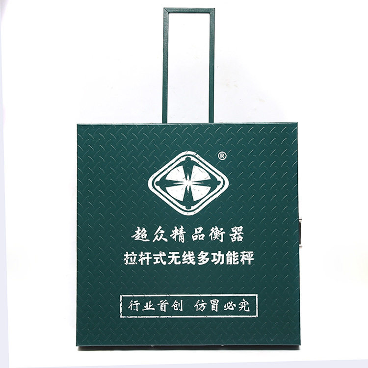 厂家直供带轮拉杆无线台秤1000KG大型电子称20米无线计价计重秤