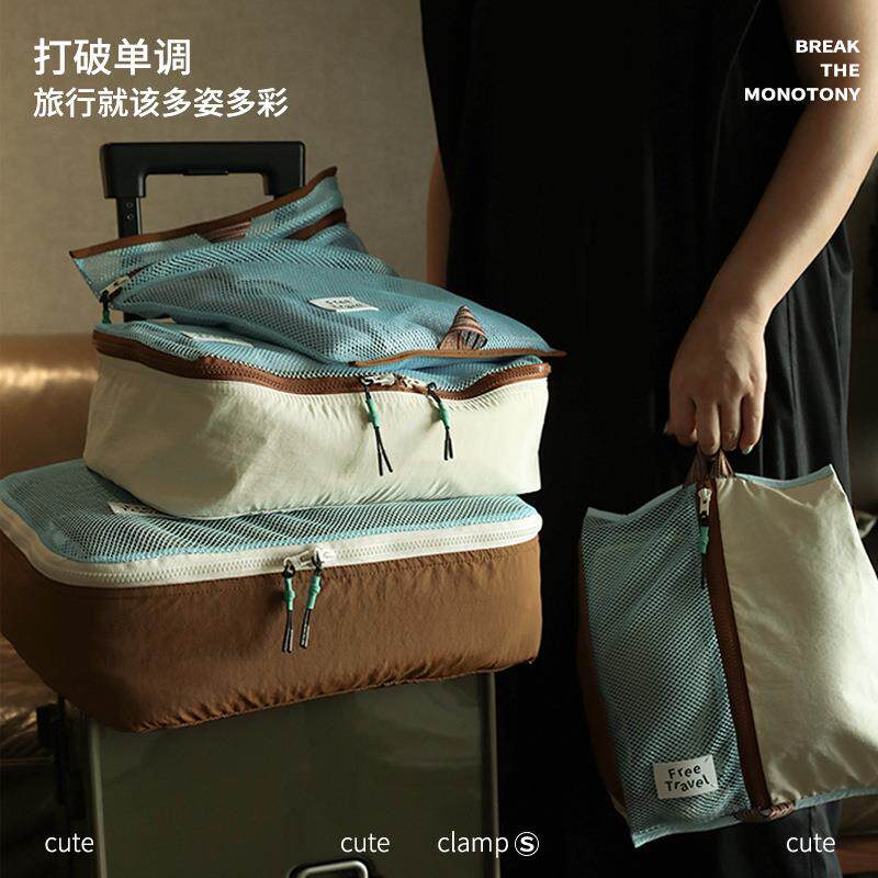 A6L跨境旅行收纳袋感多功能大容量行李箱收纳四件套衣物分类