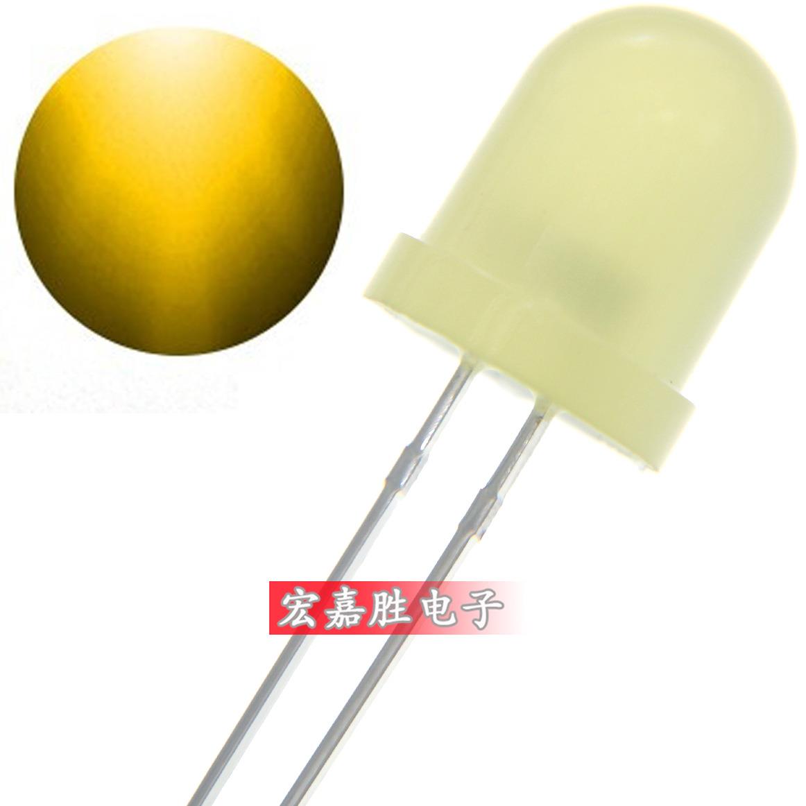 F8/8MM圆头有边黄发黄长脚 金线高品质黄灯黄色led灯珠发光二极管