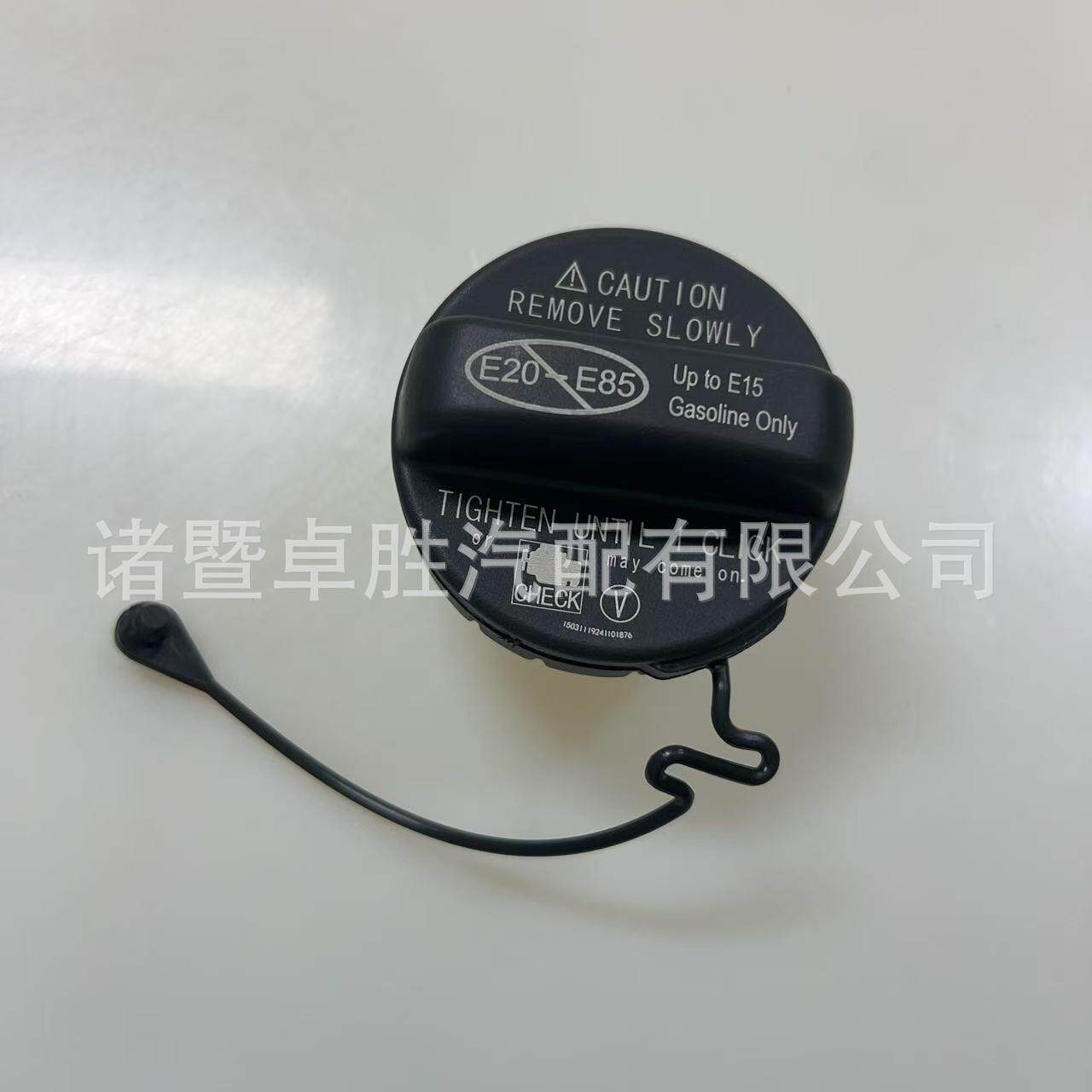 77300-52030 77300-07030 06040适于FT凯美瑞花冠 RAV4油箱盖