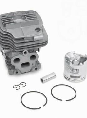 Cylinder K760 K760II (51mm) NEW 581 47 61-02 581 47 61-03