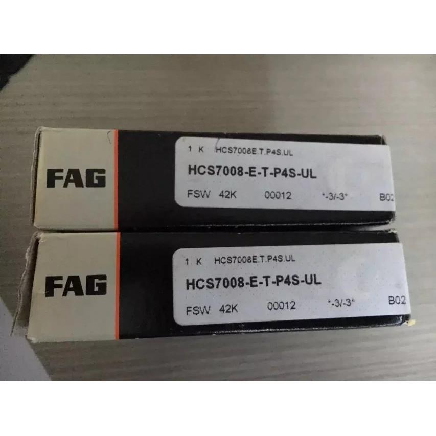 FAG轴承 FAG小球陶瓷球密封轴承 HCS7008-E-T-P4S-UL FAG轴承