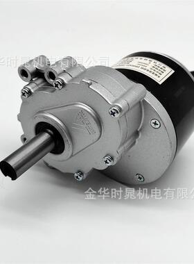 350W24V48V电动轮椅车电机ZD101AZ1有刷直流尤奈特原装75转120转