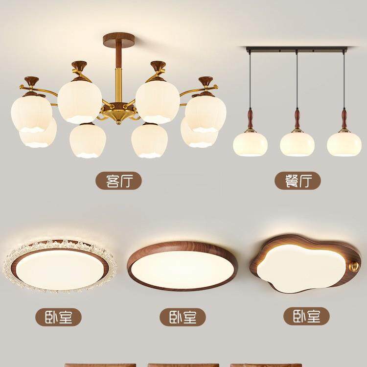 中古风客厅吊灯复古花边简约大气大厅主灯新款灯具全屋组合套餐