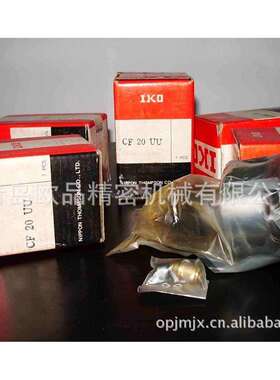 IKO CFS3V CFS3 袖珍型凸轮从动轴承